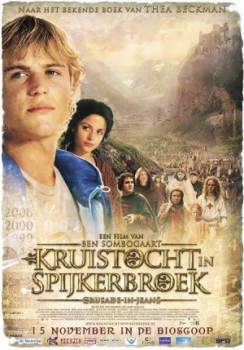 poster Kruistocht in spijkerbroek
        &nbsp;&nbsp;(2006)
        